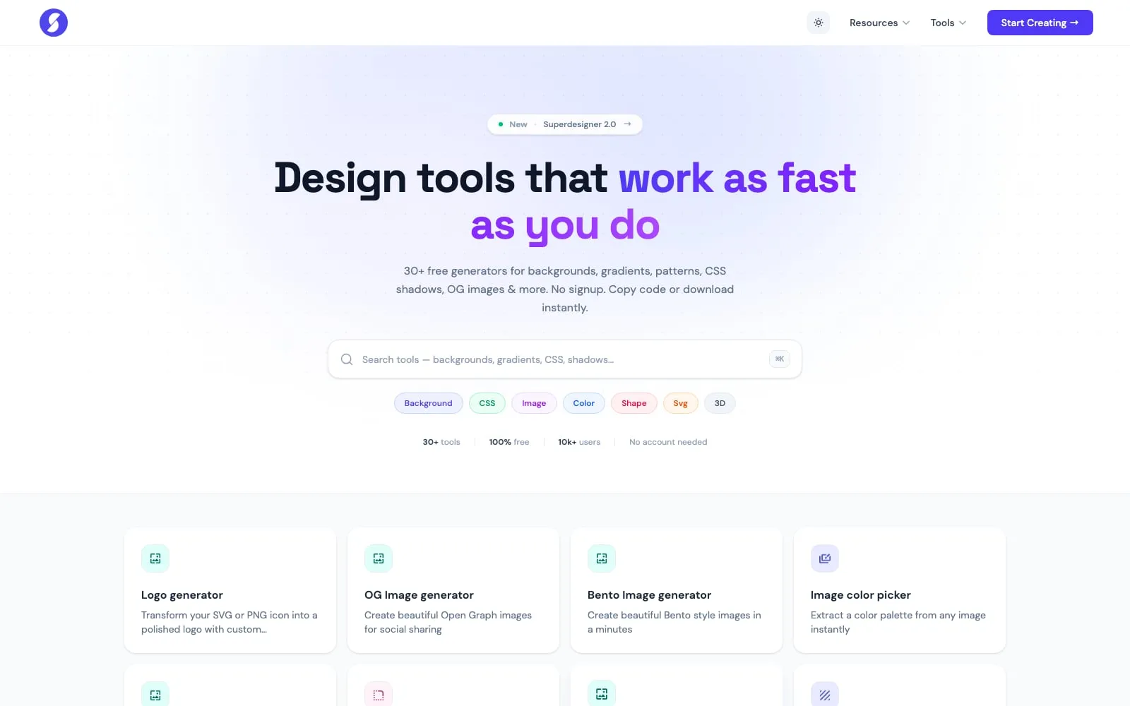 Screenshot of Superdesigner
